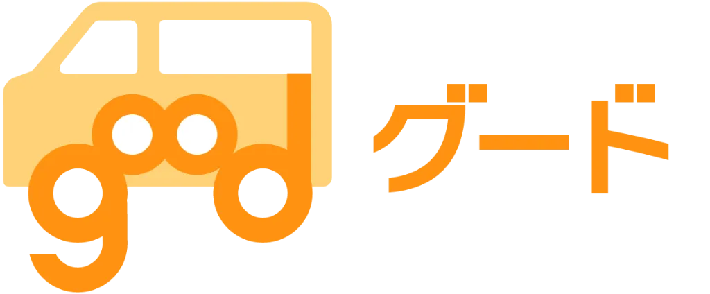 未経験からでも始められる運送ドライバーの求人を行う三重県津市の『グード』で新しい働き方を実現。